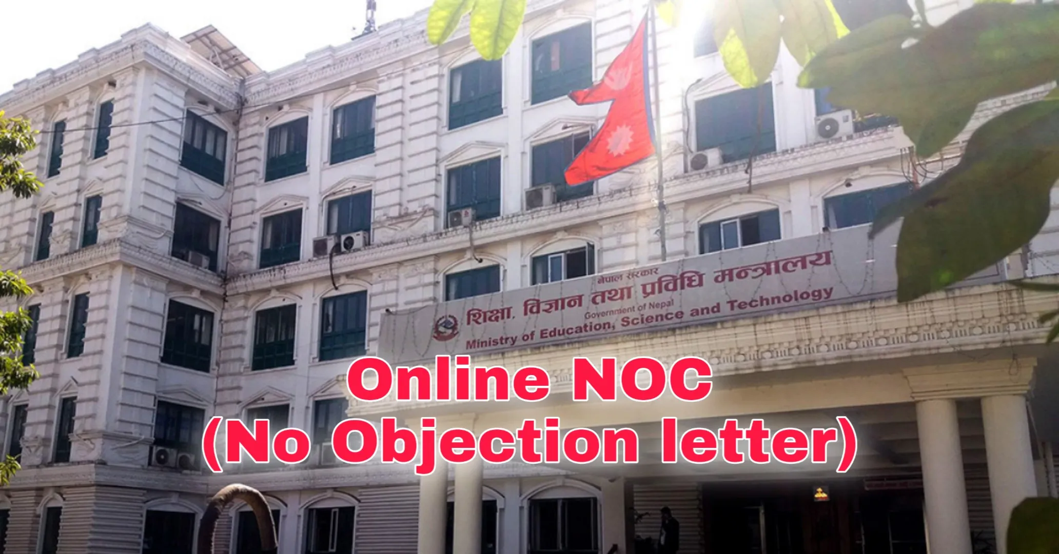 NOC for international students in Nepal